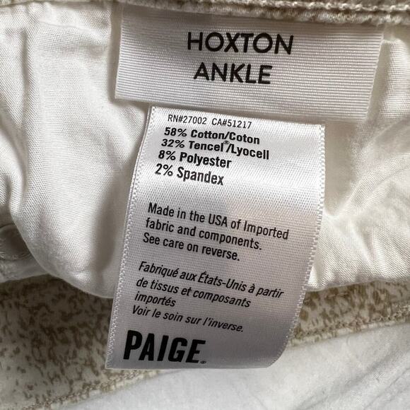 Paige Denim Hoxton Ankle Jeans Sonoran Snake Print Tan/Cream Size 27 - Picture 9 of 12